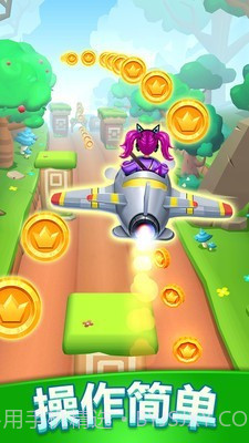 隧道逃亡截图4 隧道逃亡截图4