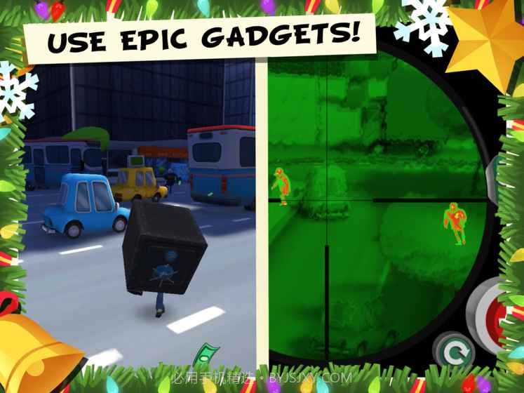 狙击手与小偷APP截图4 狙击手与小偷APP截图4