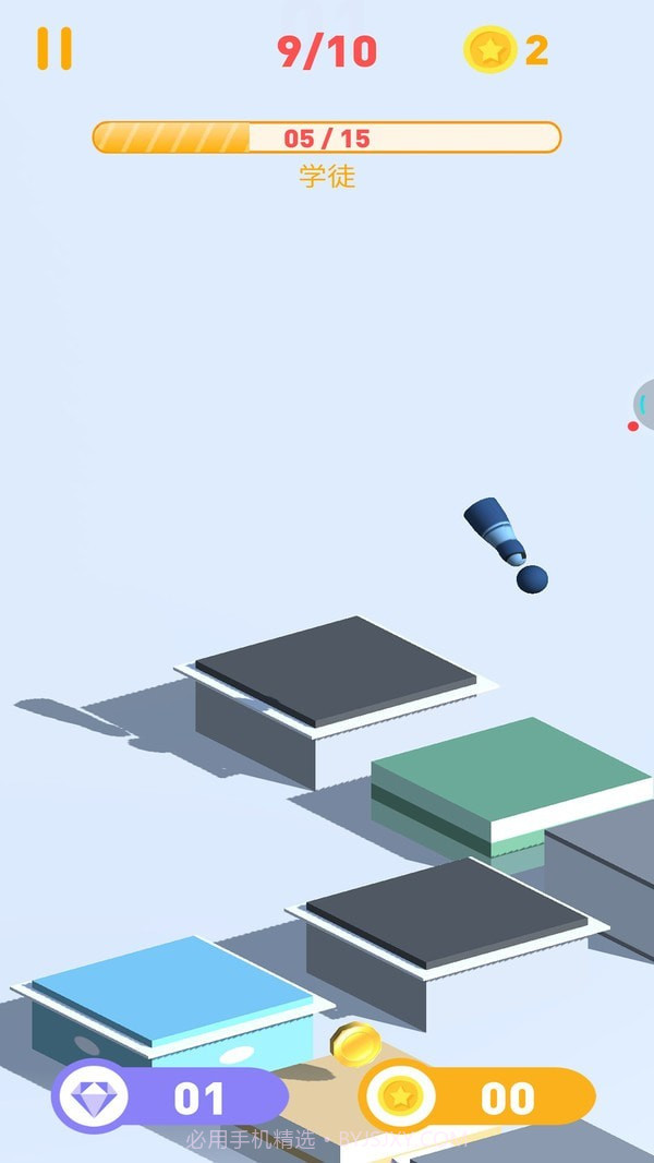 经典跳一跳截图3 经典跳一跳截图3