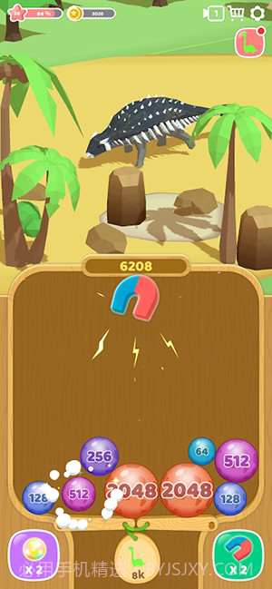 恐龙2048合成截图3
