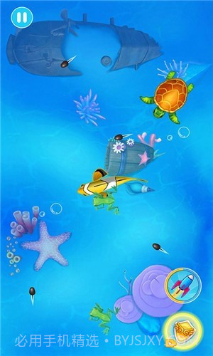 深海猎杀进化截图1