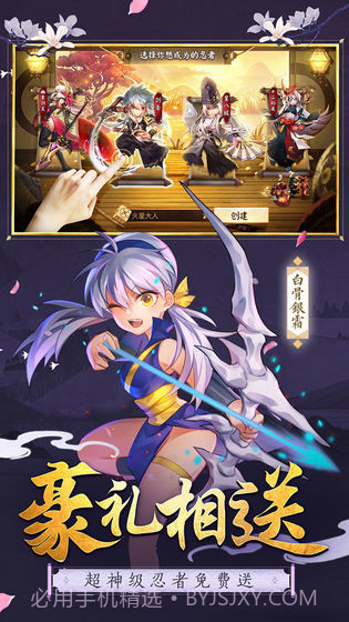 勇者传说2暗黑崛起九游版本截图3 勇者传说2暗黑崛起九游版本截图3