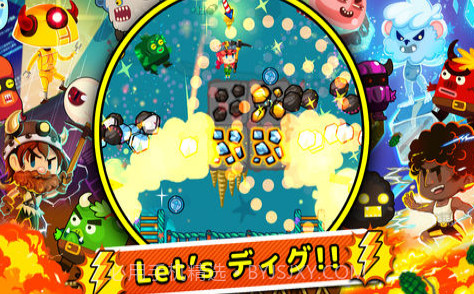 挖矿大师3截图1