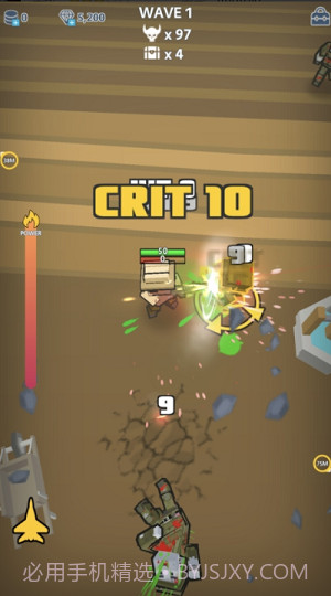 僵尸射手狩猎截图3