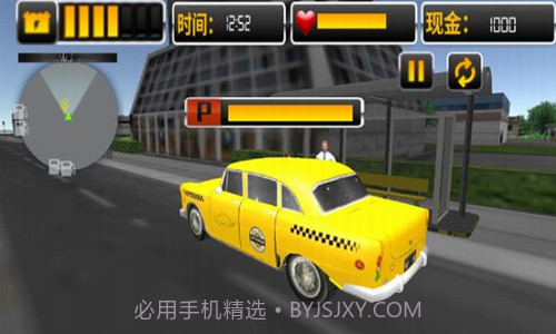 模拟真实老司机截图2