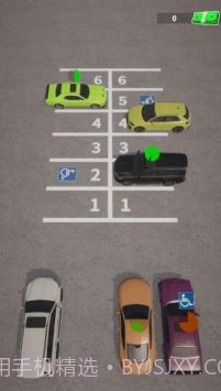 车位管理截图4 车位管理截图4