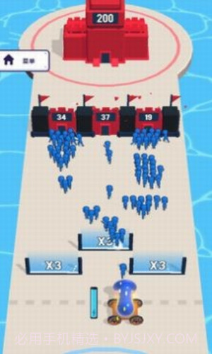 生存射击大战截图3