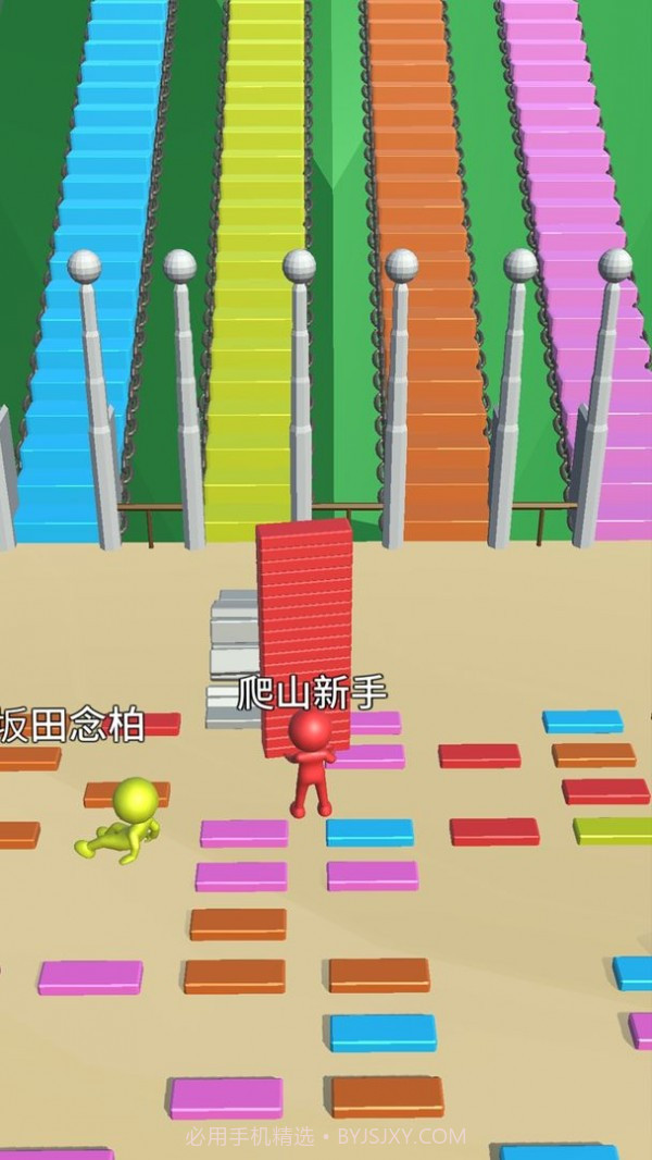 人类铺路狂热截图1 人类铺路狂热截图1