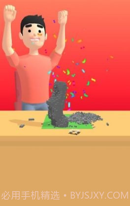 炸积木对抗赛截图3 炸积木对抗赛截图3