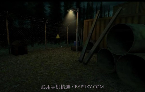 马头人截图1 马头人截图1