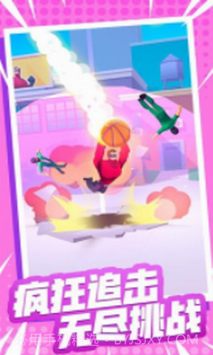 火柴人闯关大作战截图1 火柴人闯关大作战截图1