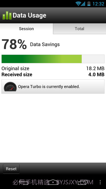 opera mobile浏览器截图3