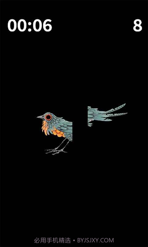 移步唤景截图2 移步唤景截图2