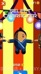 变戏法踢腿者截图1