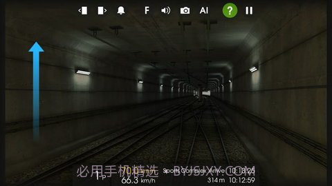 复兴号高铁模拟驾驶手游截图3 复兴号高铁模拟驾驶手游截图3