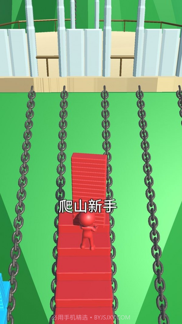 人类铺路狂热截图3 人类铺路狂热截图3