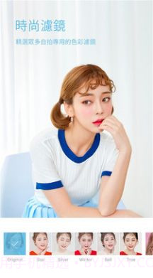 全能萌拍相机截图4 全能萌拍相机截图4