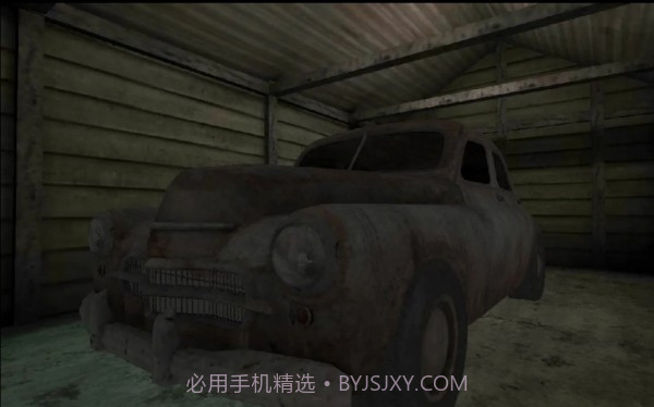 马头人截图3 马头人截图3