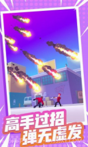 火柴人闯关大作战截图2 火柴人闯关大作战截图2