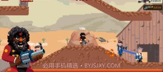 帮派射击GangFort截图2