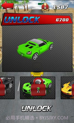急速飚车2截图2