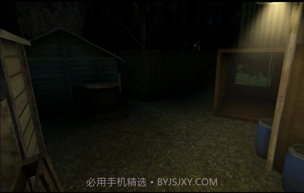 马头人截图2 马头人截图2