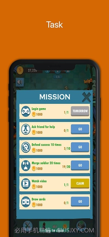 凶猛僵尸炸药截图1