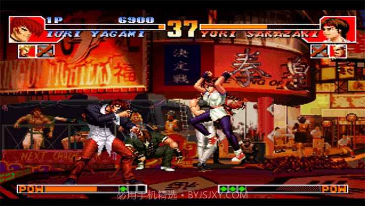 拳皇97 重出江湖截图4