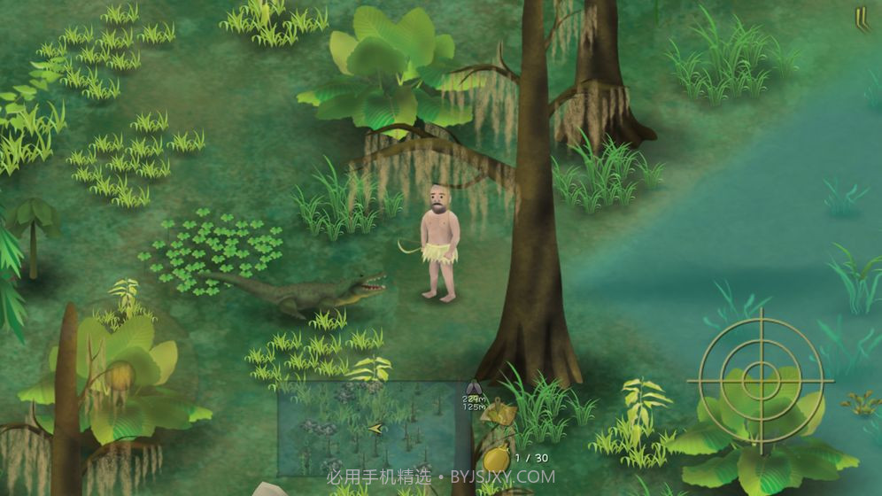 挨恶荒野内置菜单截图2