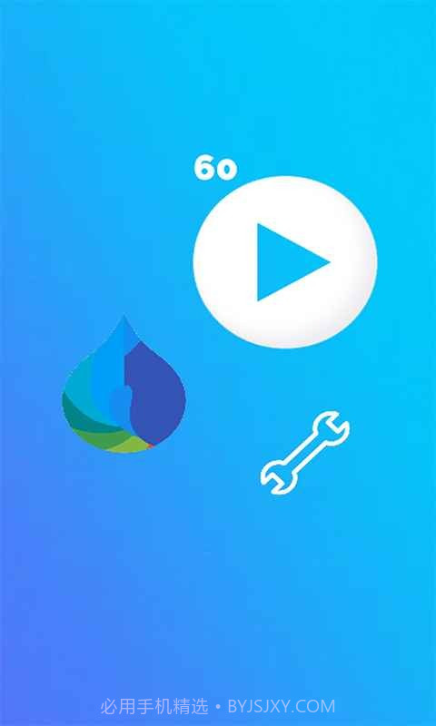 移步唤景截图3 移步唤景截图3