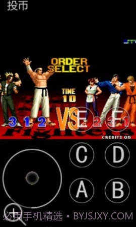 拳皇97西瓜大猪改截图2 拳皇97西瓜大猪改截图2