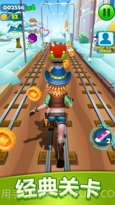 隧道逃亡截图5 隧道逃亡截图5