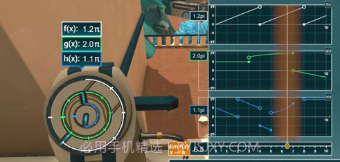 微积历险记截图3