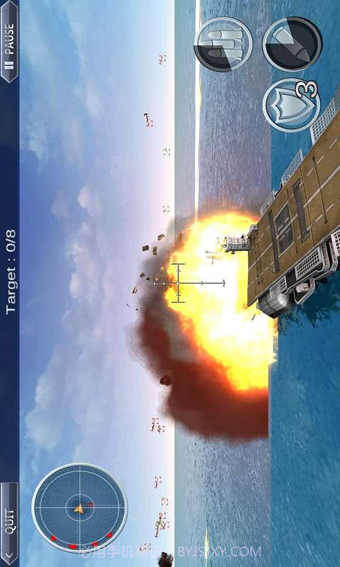 终极海战3D截图5