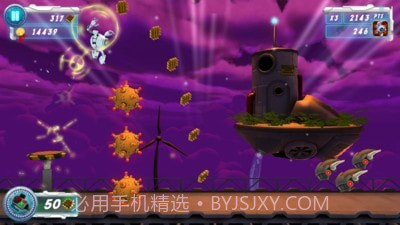 机器人未来跑酷截图2