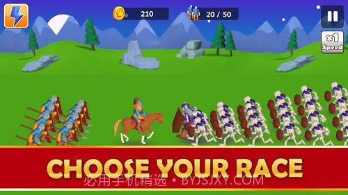 战争和国防截图3