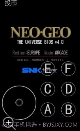 拳皇97西瓜大猪改截图1 拳皇97西瓜大猪改截图1