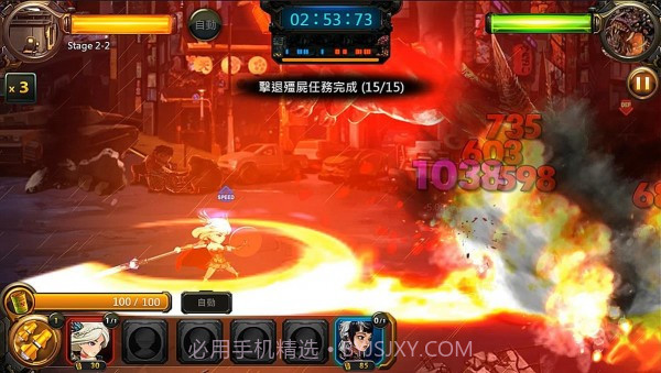 尸控契约截图3 尸控契约截图3