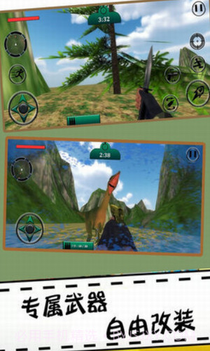 疯狂狙击动物截图3 疯狂狙击动物截图3