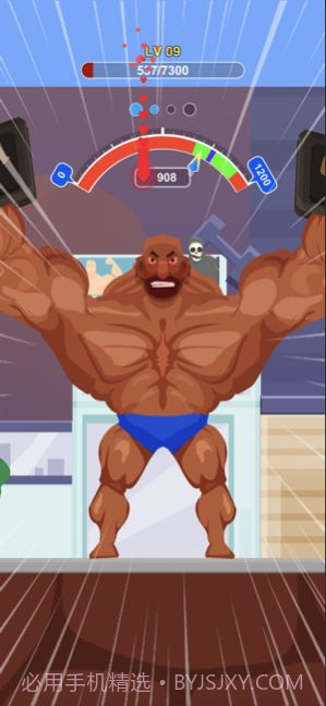 猛男俱乐部截图3