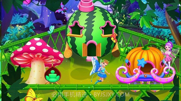 神奇蔬菜屋截图3