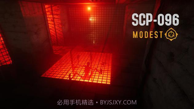 scp基金会截图1 scp基金会截图1