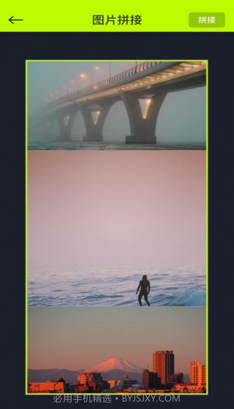 花儿视频图片截图3