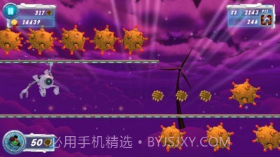 机器人未来跑酷截图5