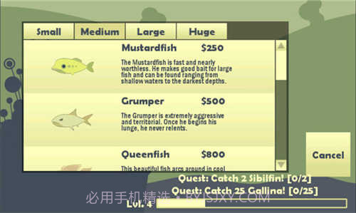 小猫钓鱼开局20级截图3 小猫钓鱼开局20级截图3