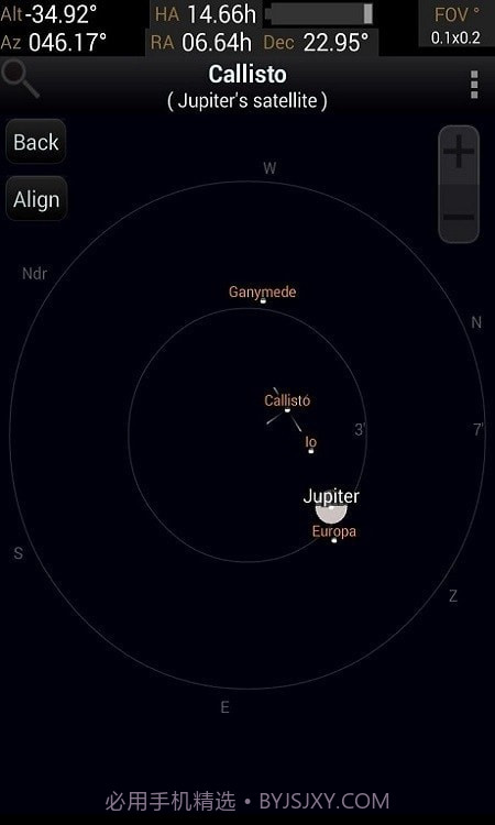 SkEye天文馆截图1 SkEye天文馆截图1