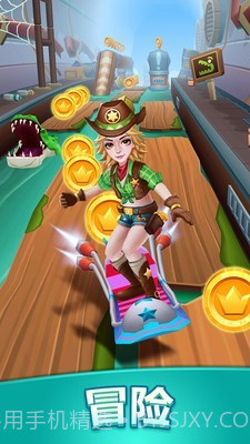 隧道逃亡截图2 隧道逃亡截图2