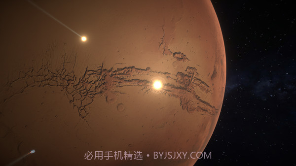 Solar Expanse中文版截图1