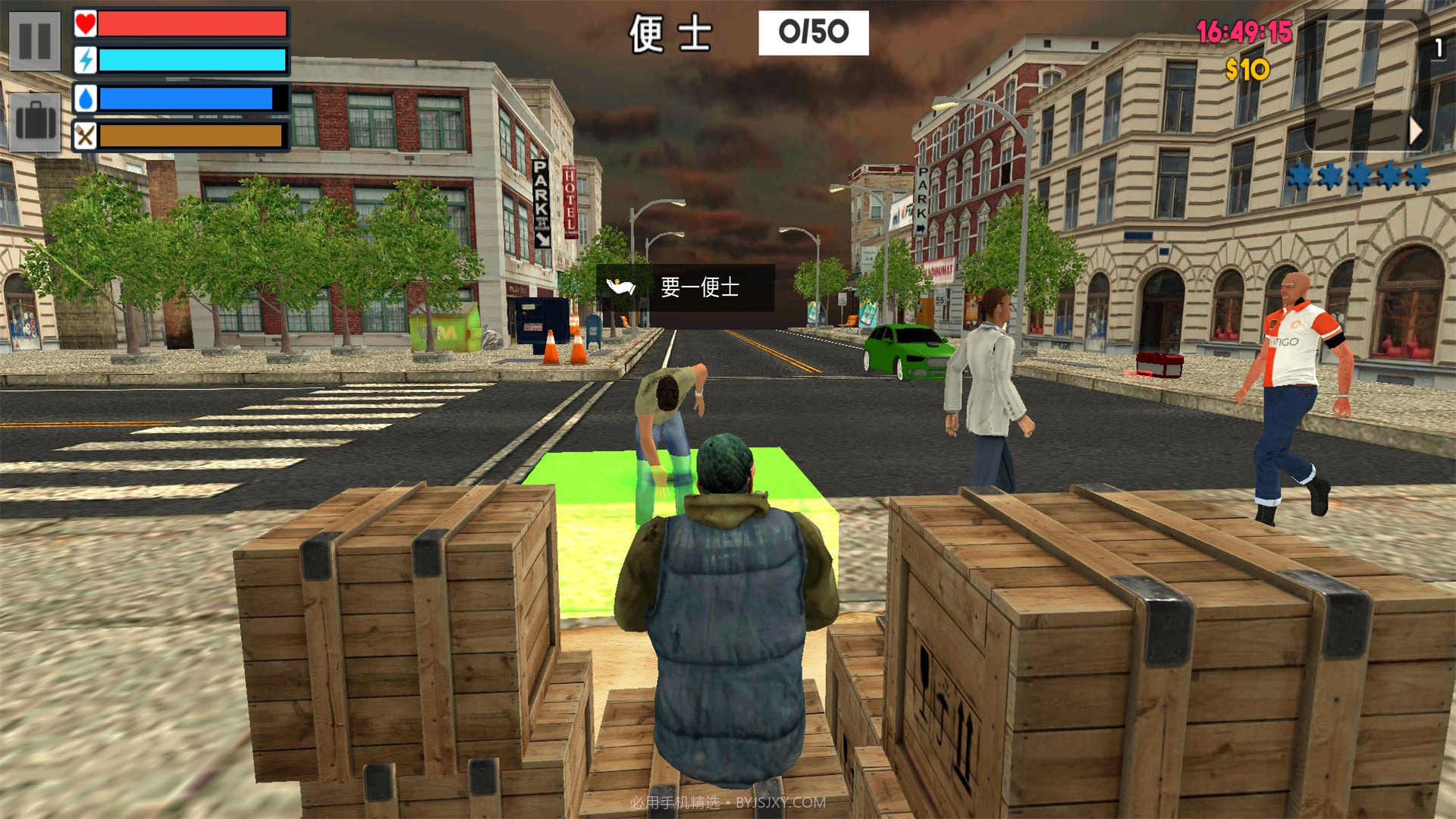 流浪汉生存模拟器截图4 流浪汉生存模拟器截图4