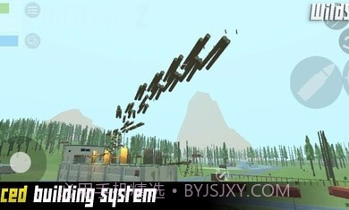 未转变者Z截图1